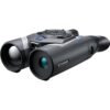 pulsar_dxr50_1