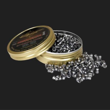 QYS .177 Pellets