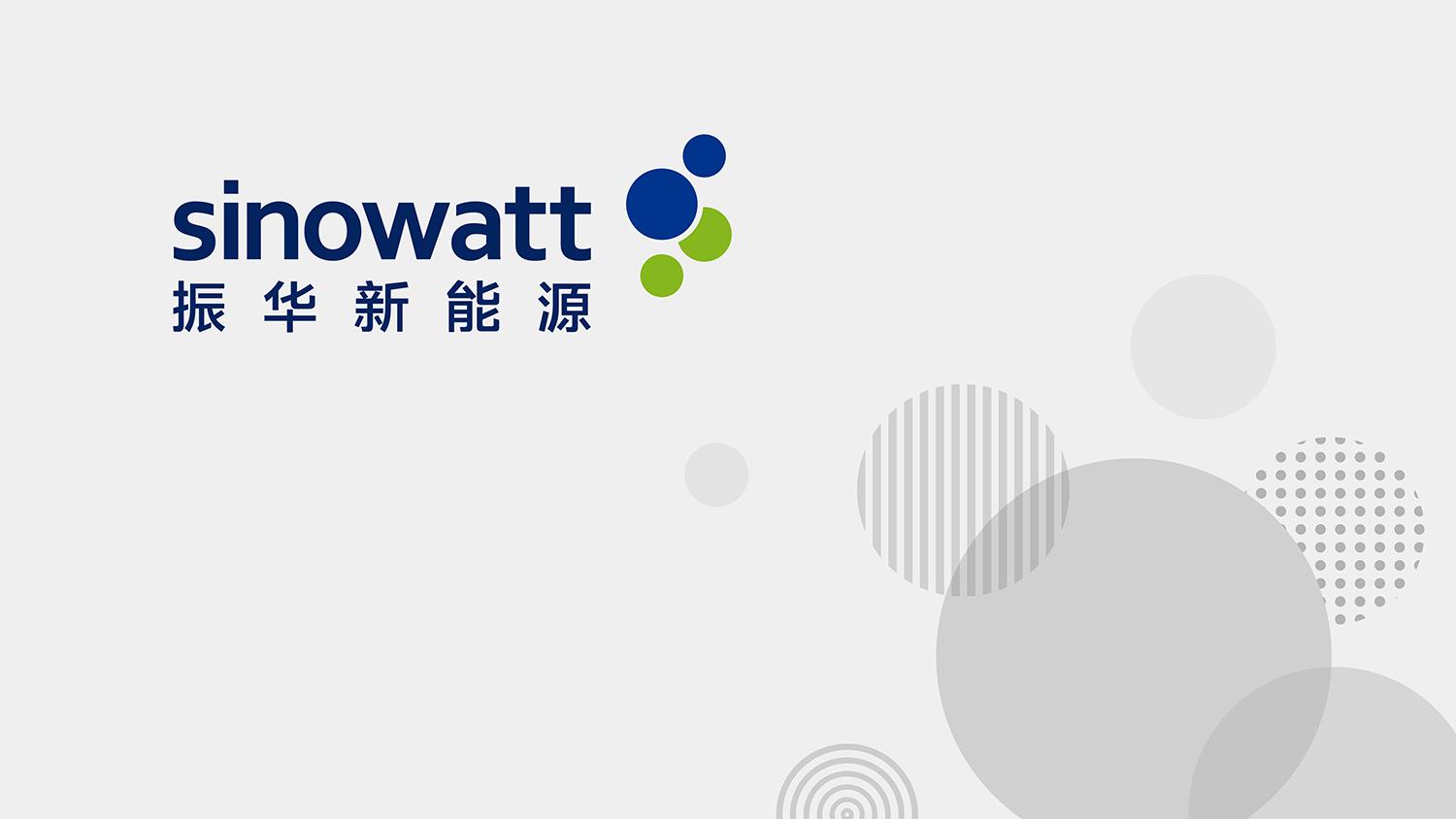 Sinowatt Batteries